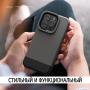 Чехол Elago для Apple iPhone 14 Pro Type-2 (ES14GL61PRO-DGYBK) Серый