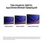Samsung Galaxy Tab S9 Ultra 14,6" Wi-Fi 12/256Gb Graphite, графит