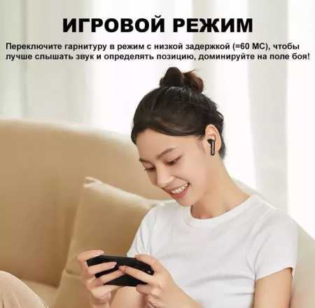 Наушники беспроводные JBL T280 TWS X2 Black, чёрный