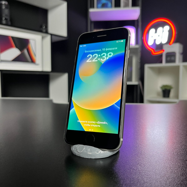 Trade in Apple iPhone SE (2022) 128Gb Starlight IMEI: 1675