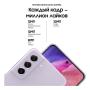 Samsung Galaxy S21 FE (2021) 6/128Gb Lavender, фиолетовый Samsung Galaxy S21 FE (2021) 6/128Gb Lavender, фиолетовый