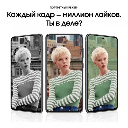 Samsung Galaxy S21 FE (2021) 6/128Gb Graphite, серый Samsung Galaxy S21 FE (2021) 6/128Gb Graphite, серый