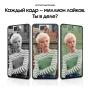 Samsung Galaxy S21 FE (2021) 6/128Gb Graphite, серый Samsung Galaxy S21 FE (2021) 6/128Gb Graphite, серый