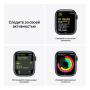 Apple Watch Series 7, 41 мм корпус из алюминия цвета «тёмная ночь»,  спортивный ремешок «тёмная ночь»