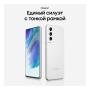Samsung Galaxy S21 FE (2021) 6/128Gb White, белый Samsung Galaxy S21 FE (2021) 6/128Gb White, белый