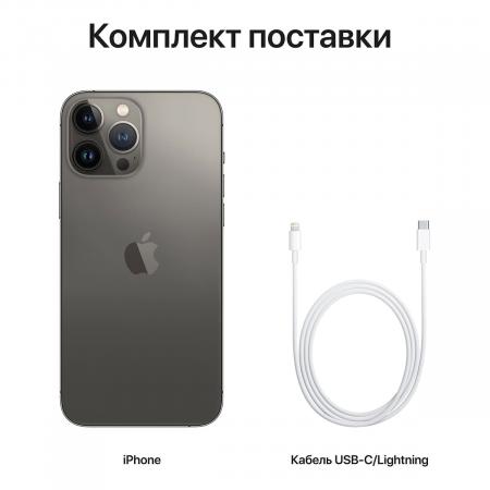 Apple iPhone 13 Pro Max 1Tb Graphite, графитовый Apple iPhone 13 Pro Max 1Tb Graphite, графитовый