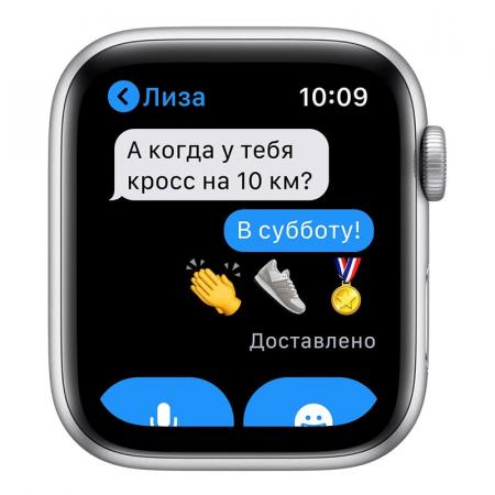 Apple Watch Nike SE (2020), 44 мм корпус из алюминия серебристого цвета, спортивный ремешок Nike цвета «чистая платина/чёрный» Apple Watch Nike SE (2020), 44 мм корпус из алюминия серебристого цвета, спортивный ремешок Nike цвета «чистая платина/чёрный»