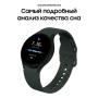 Samsung Galaxy Watch4 44 мм Green, темно-зеленый