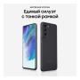 Samsung Galaxy S21 FE (2021) 6/128Gb Graphite, серый Samsung Galaxy S21 FE (2021) 6/128Gb Graphite, серый