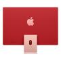 Apple iMac 24" (M1 8C CPU, 8C GPU, 2021) Retina 4,5K, 8/256Gb SSD (MGPM3) Pink, розовый Apple iMac 24" (M1 8C CPU, 8C GPU, 2021) Retina 4,5K, 8/256Gb SSD (MGPM3) Pink, розовый