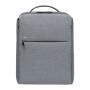 Рюкзак Xiaomi 90 Points Mi Urban City Backpack 2 (DSBB03RM) Светло-серый