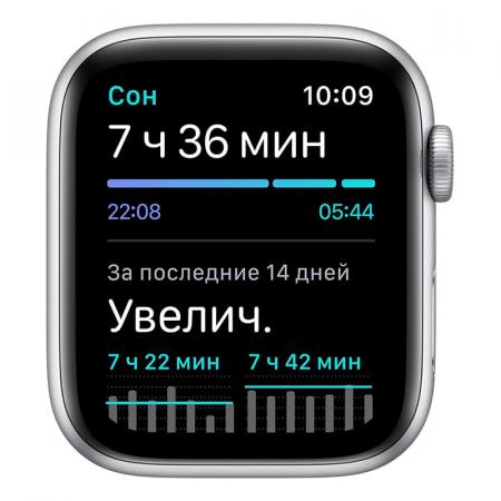 Apple Watch Nike SE (2020), 44 мм корпус из алюминия серебристого цвета, спортивный ремешок Nike цвета «чистая платина/чёрный» Apple Watch Nike SE (2020), 44 мм корпус из алюминия серебристого цвета, спортивный ремешок Nike цвета «чистая платина/чёрный»