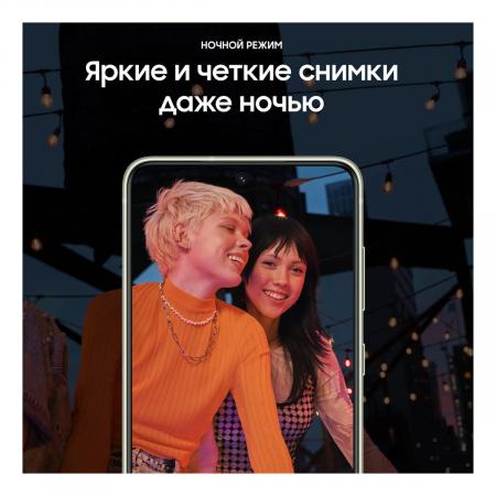Samsung Galaxy S21 FE (2021) 6/128Gb Olive, зеленый Samsung Galaxy S21 FE (2021) 6/128Gb Olive, зеленый