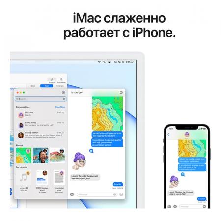 Apple iMac 24" (M1 8C CPU, 8C GPU, 2021) Retina 4,5K, 8/256Gb SSD (MGPM3) Pink, розовый Apple iMac 24" (M1 8C CPU, 8C GPU, 2021) Retina 4,5K, 8/256Gb SSD (MGPM3) Pink, розовый