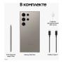 Samsung Galaxy S24 Ultra 12/1Tb Titanium Gray, серый титан