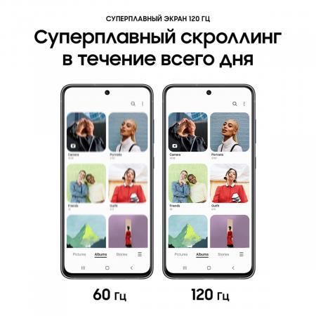 Samsung Galaxy S21 FE (2021) 6/128Gb Graphite, серый Samsung Galaxy S21 FE (2021) 6/128Gb Graphite, серый