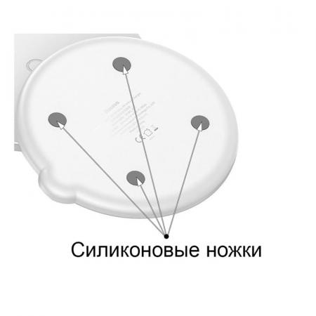 Беспроводное зарядное устройство Baseus Led Display Wireless Charger (WXSX-02) White, белый