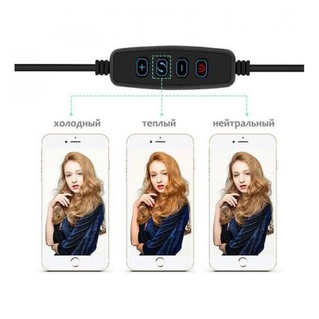 Селфи кольцо 26 см 10“ SL- 26E с держателем, без штатива (IS123122) Селфи кольцо 26 см 10“ SL- 26E с держателем, без штатива (IS123122)