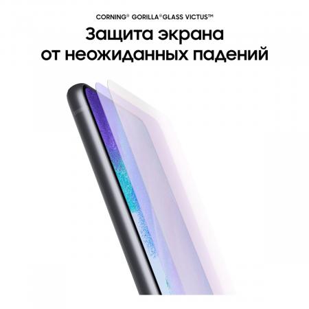 Samsung Galaxy S21 FE (2021) 6/128Gb Graphite, серый Samsung Galaxy S21 FE (2021) 6/128Gb Graphite, серый