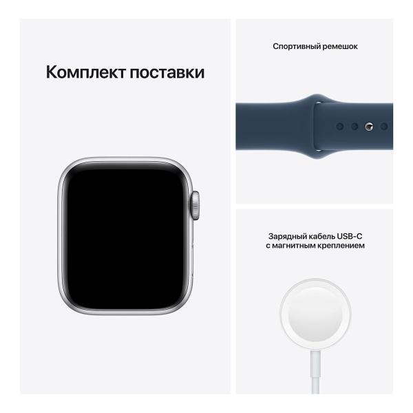 Apple Watch SE (2020), 44 мм корпус из алюминия серебристого цвета, спортивный ремешок цвета «синий омут»