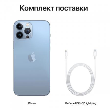 Apple iPhone 13 Pro Max 1Tb Sierra Blue, «небесно-голубой» Apple iPhone 13 Pro Max 1Tb Sierra Blue, «небесно-голубой»