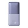 Внешний аккумулятор Baseus Bipow Pro Digital Display Fast Charge 10000mAh 22.5W с кабелем USB - Type-C, 3A, 0,3 м PPBD2-1022 (PPBD040005) Фиолетовый Внешний аккумулятор Baseus Bipow Pro Digital Display Fast Charge 10000mAh 22.5W с кабелем USB - Type-C, 3A, 0,3 м PPBD2-1022 (PPBD040005) Фиолетовый
