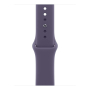 Apple Watch Series 11, 42 мм корпус из алюминия цвета «Space Gray», ремешок Sport Band размера S/M цвета «Purple Fog»