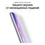 Samsung Galaxy S21 FE (2021) 6/128Gb Lavender, фиолетовый Samsung Galaxy S21 FE (2021) 6/128Gb Lavender, фиолетовый