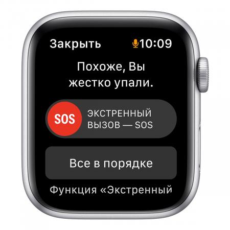 Apple Watch SE (2020), 44 мм корпус из алюминия серебристого цвета, спортивный ремешок цвета «синий омут» Apple Watch SE (2020), 44 мм корпус из алюминия серебристого цвета, спортивный ремешок цвета «синий омут»