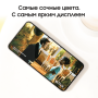 Samsung Galaxy S22+ (2022) 8/256Gb Pink Gold, розовый