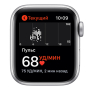 Apple Watch Nike Series 6, 44 мм, корпус из алюминия серебристого цвета, спортивный ремешок Nike цвета «чистая платина/чёрный»