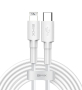 USB Type-C кабель Baseus Quick Charge 18W разъем Lightning (CATLSW-02) Белый