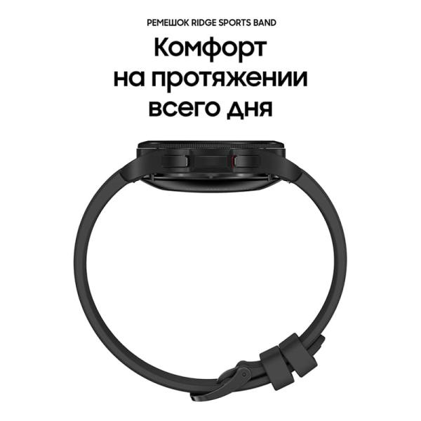Samsung Galaxy Watch4 Classic 42 мм Black, черные