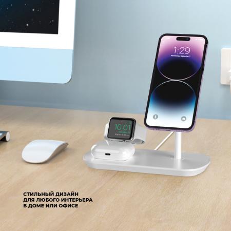 Беспроводная зарядная станция Deppa 3в1 MagSafe iPhone, Apple Watch, Airpods (23155) White, белый