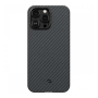 Чехол для iPhone 14 Pro Pitaka MagEZ Case 3 кевлар (арамид) (KI1401P) Черно-серый Чехол для iPhone 14 Pro Pitaka MagEZ Case 3 кевлар (арамид) (KI1401P) Черно-серый