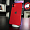 Trade in Apple iPhone 11 64Gb Red IMEI: 9960
