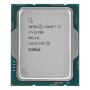 Процессор Intel Core i7-12700, 2.1ГГц (Turbo 4,90ГГц), LGA1700, OEM (CM8071504555019SRL4Q)