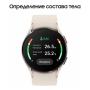 Samsung Galaxy Watch5 40 мм Pink Gold, розовое золото