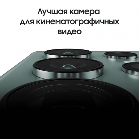 Samsung Galaxy S22 Ultra (2022) 8/128Gb Sky Blue, голубой