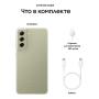 Samsung Galaxy S21 FE (2021) 8/128Gb Olive, зеленый Samsung Galaxy S21 FE (2021) 8/128Gb Olive, зеленый