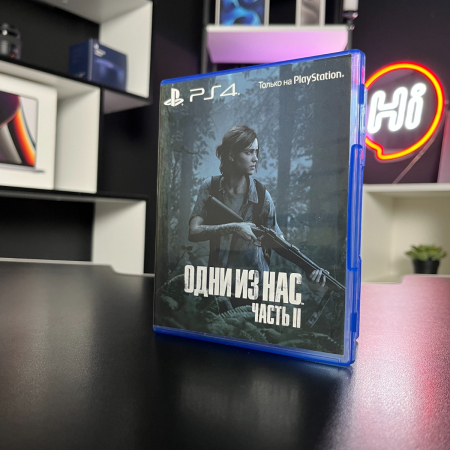 Trade in Игра The Last of Us Part II для PlayStation 4, русская озвучка