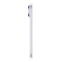 HUAWEI Nova 15 Pro 12/256Gb Ultra Violet, фиолетовый