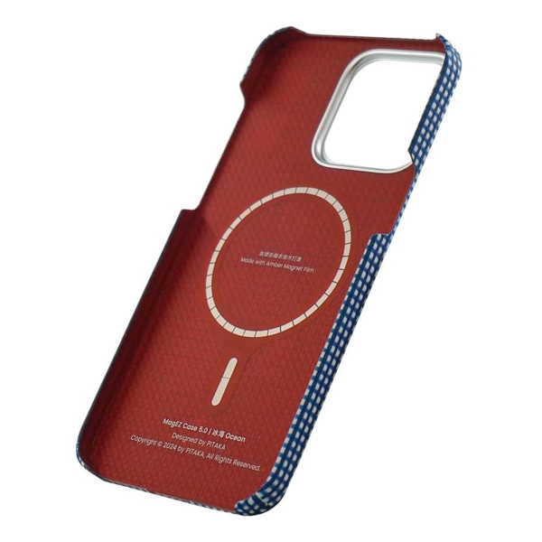 Чехол для iPhone 15 Pro Pitaka MagEZ Case 5 Ice Sea, синий