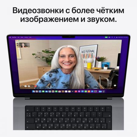 Apple MacBook Pro 14" (M1 Pro 8C CPU, 14C GPU, 2021) 16/512Gb SSD (MKGP3) Space Gray, «серый космос» Apple MacBook Pro 14" (M1 Pro 8C CPU, 14C GPU, 2021) 16/512Gb SSD (MKGP3) Space Gray, «серый космос»
