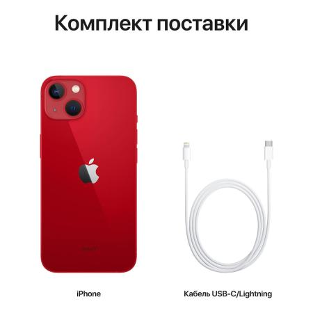 Apple iPhone 13 128Gb Dual SIM (PRODUCT)RED™, красный
