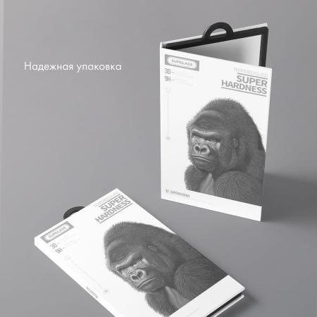 Стекло для iPhone 15 Pro SUPGLASS Full Screen Coverage 26° Privacy Glass (XC-12)