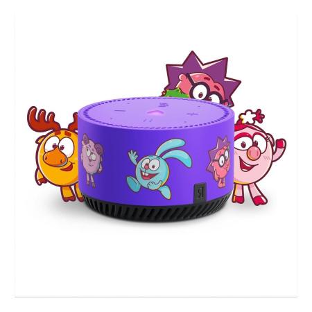 Умная колонка Яндекс.Станция Лайт с рисунком Смешарики Фиолетовый