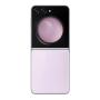 Samsung Galaxy Z Flip5 (2023) 8/256Gb Lavender, лавандовый